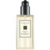 JO MALONE Sapone|Profumi Inglesi<Blackberry & Bay Body & Hand Wash 250ml