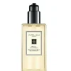 JO MALONE Sapone|Profumi Inglesi<Mimosa & Cardamom Body & Hand Wash 250 ml - Alla Violetta Boutique