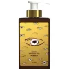 MEMO Bagnodoccia|Profumi Di Nicchia<marfa Body Wash